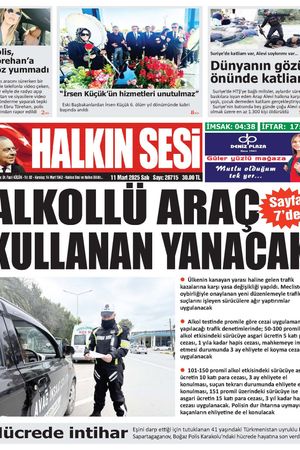 11 MART 2025