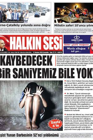 15 TEMMUZ 2026