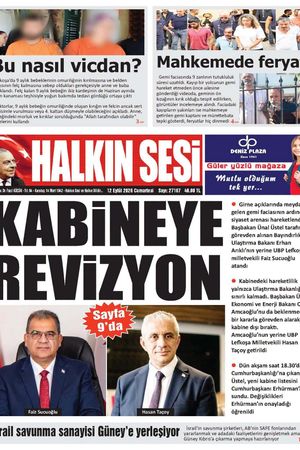 12 EYLÜL 2026