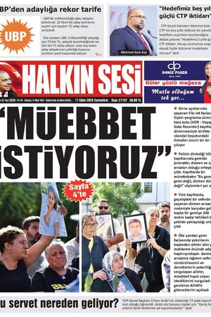 17 EKİM 2026
